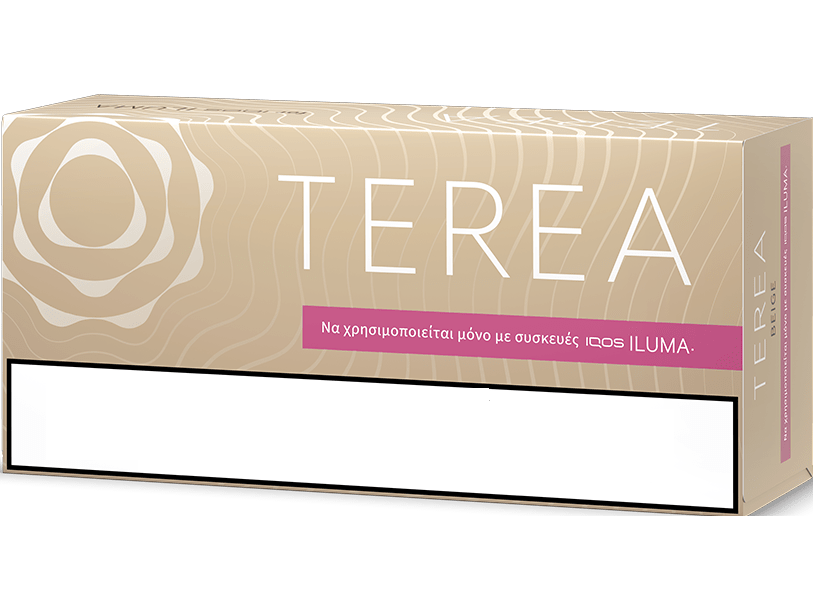 Terea Beige AM